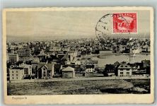 Reykjavik 1937 Gebrauchsspuren Briefmarke bildseite