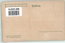 1918 - Kolonial Kriegerspende Nr. 5 Vornehmer Haussaneger