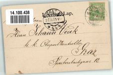 Balaton Plattensee 1905 Foto AK Beruf Fischer Balaton