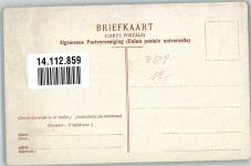 3751 Bunschoten-Spakenburg Foto AK Tracht Koffieuurtje