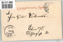 6850 Dornbirn Foto AK