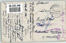 Libau Liepaja 1917 Gebrauchsspuren Russische Kirche Feldpost WK I