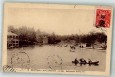 Montreal 1932 Foto AK Parc Lafontaine Marke bildseitig