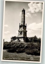 Lund Foto AK Denkmal