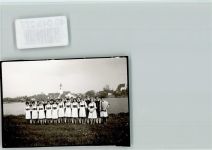 88353 W7964 Kißlegg FOTO KEINE AK Volkstanzgruppe