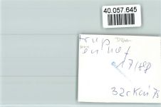 32694 W4926 Dörentrup FOTO KEINE AK Sonnenhof
