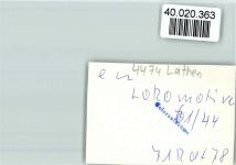 W4474 Lathen Lokomotive Lokomotive FOTO KEINE AK