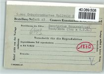 36142 W6413 Tann (Rhön) FOTO KEINE AK Hallenbad Sanatorium Sonnenkuppel