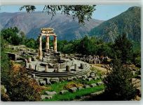 Delphi - Abendstimmung amTholos AKU2
