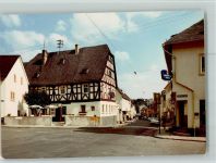56355 W5428 Nastätten FOTO KEINE AK Tabakladen Ecke Bahnhofstraße