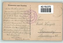 83471 W8240 Schönau a Königssee - Watzmannhaus