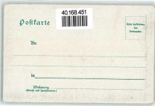 O5321 Wartburg das menschliche Leben in Tiergestalt Eule