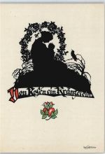 Rosen Plischke, G.