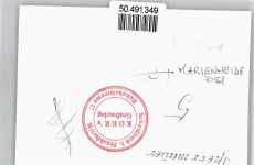 51709 W5277 Marienheide - Sperrmauer , Foto