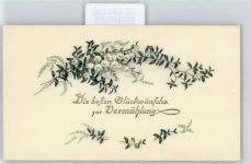 Hochzeit