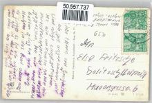 07629 O6530 Hermsdorf , Thür - Schwimmbad, Ernst-Thälmann-Straße