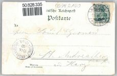 21614 W2150 Neukloster , Niederelbe - Zur Waldlust