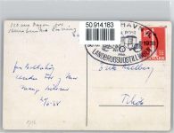 Christiansen, R. , Postkutsche Künstler