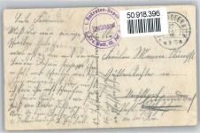 85276 W8068 Pfaffenhofen a d Ilm - Kuh