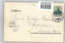 23795 W2360 Bad Segeberg - Kurhaus, See