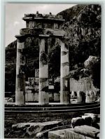 Delphi Foto AK Der Tolos