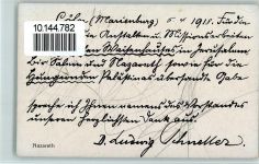 Nazareth 1918 - Ortsansicht