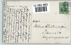 53474 W5483 Ahrweiler - das Adenbachtor