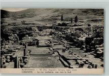 Korinth Corinth - La rue Lechaion - Antike