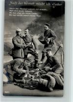 Serie 6226-1 - Nach der Heimat möcht ich wieder - Ziehharmonika Patriotik WK I, Deutschland Foto AK