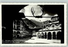 Rila - Kloster