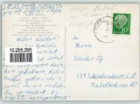 25335 W2200 Elmshorn - Fliegeraufnahme Bokel-Mühle