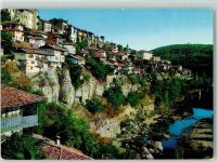 Weliko Tarnowo Tirnovo