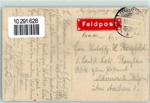 17235 O2080 Neustrelitz - Schweizerhaus Serrahusche Berge