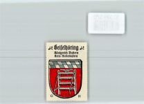 94333 W8442 Geiselhöring Vignette Wappen Kaffee HAG