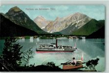 6212 Pertisau