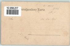 Liebenberg Gebrauchsspuren Denkmal