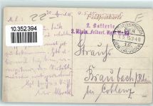 08400 Vouziers 1915 - Mühle Feldpoststempel WK I 2. Batterie 2. Rhein. Feldart. Rgts. Nr. 23