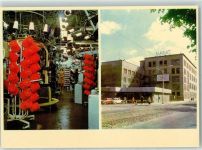 Tallinn Reval FOTO KEINE AK Knitted goods production association Marat