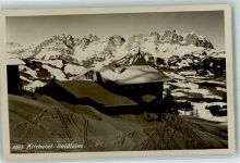 Seidlalm - Winter