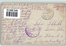 WK I Soldatenleben AK Kartenspiel Gebrauchsspuren