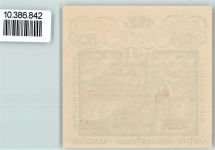 W8000 München Benediktbeurer Klostergold Anton Riemerschmid Flaschenetikett KEINE AK