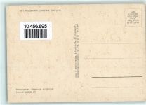 63697 W6476 Hirzenhain , Wetteraukr - Fliegeraufnahme