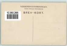 Gratierne og Amor Thorvaldsen, B.