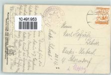 6580 St. Anton am Arlberg - Pateriol vom Schafbücheljoch Hüttenstempel