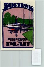 19395 O2864 Plau - Notgeld Dampfer