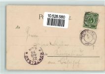 Verlag Schaller Nr. 330 - Tintenfass - AK Liebesbrief 1898