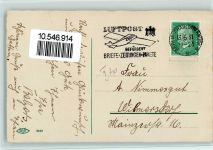 Geburtstag - Kind bindet einen Strauß, AK Flieder 1931