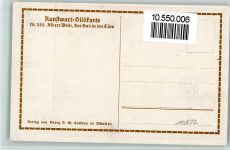 Nr. 222 Albert Welti - der Bub in der Türe Kunstwart Postkarte