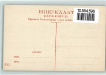 XIIe Lustrum - Maskerade 1908 - Philippino Lippi AK Studentika