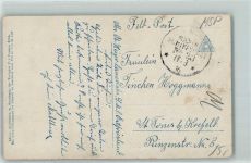 Kaiserl. Marine-Schiffspost Nr 23 Seemannslos Marineschiffspoststempel Gebrauchsspuren
